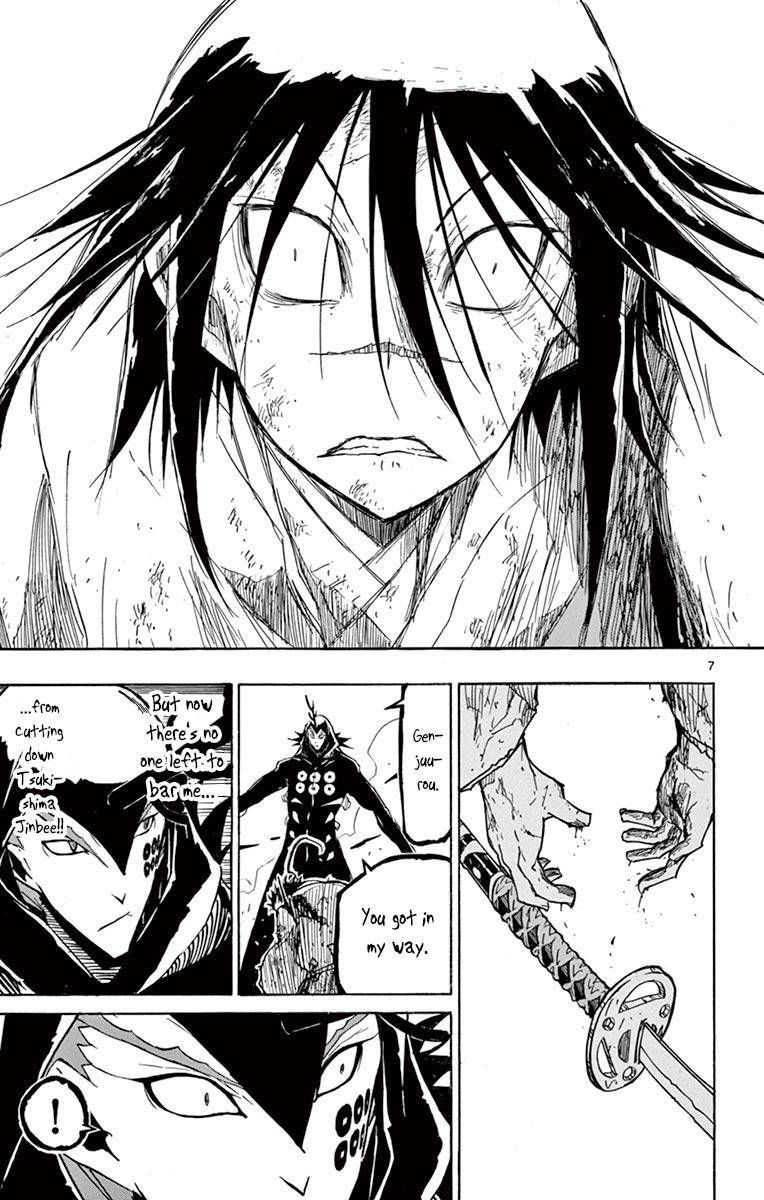 Joujuu Senjin Mushibugyo 207 8