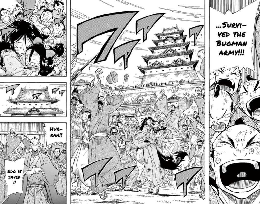 Joujuu Senjin Mushibugyo 212 12