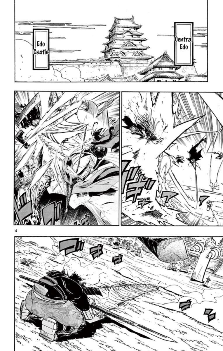 Joujuu Senjin Mushibugyo 212 4