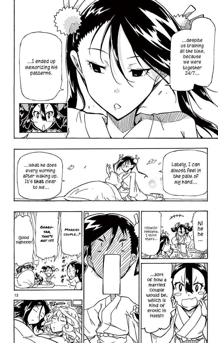 Joujuu Senjin Mushibugyo 214 13