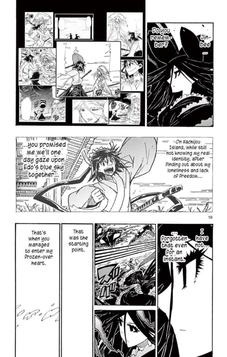 Joujuu Senjin Mushibugyo 221 11