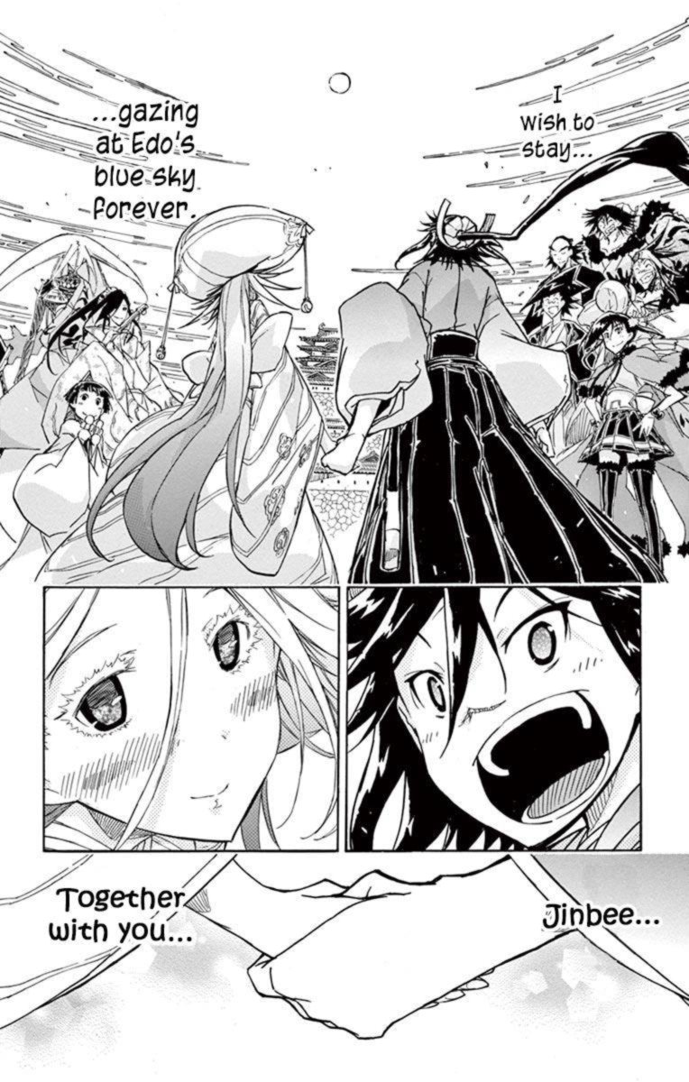 Joujuu Senjin Mushibugyo 221 14