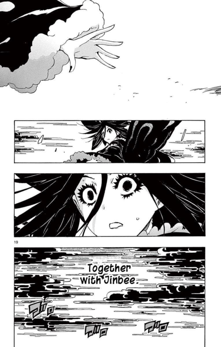 Joujuu Senjin Mushibugyo 221 19