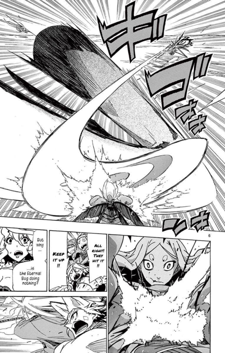 Joujuu Senjin Mushibugyo 221 7