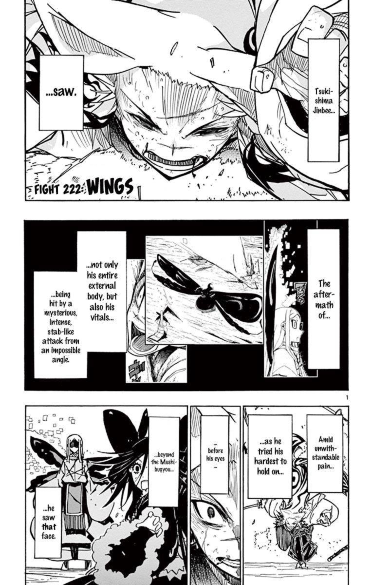 Joujuu Senjin Mushibugyo 222 1