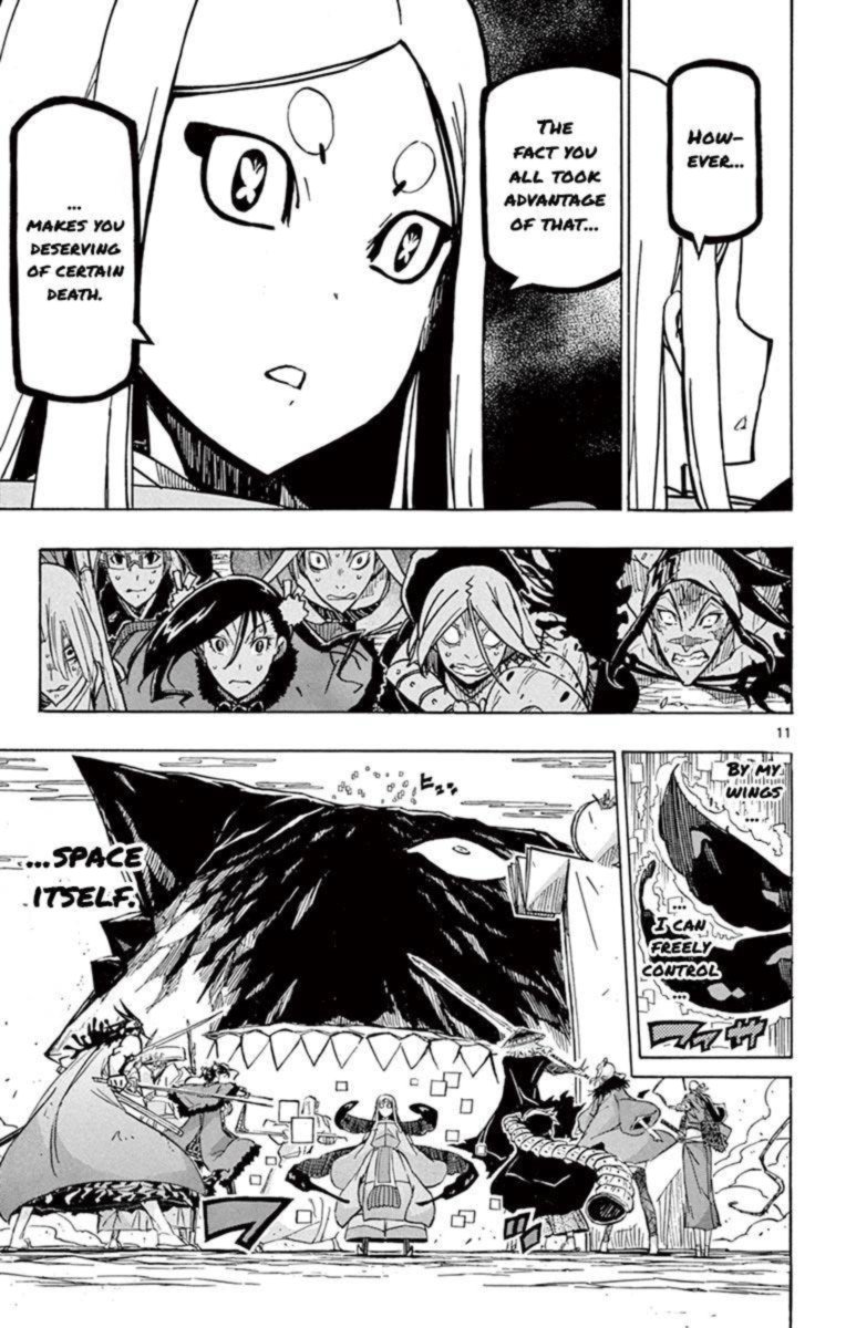 Joujuu Senjin Mushibugyo 222 11