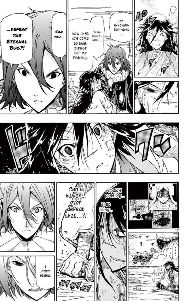 Joujuu Senjin Mushibugyo 222 16