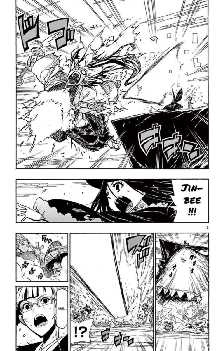 Joujuu Senjin Mushibugyo 222 3