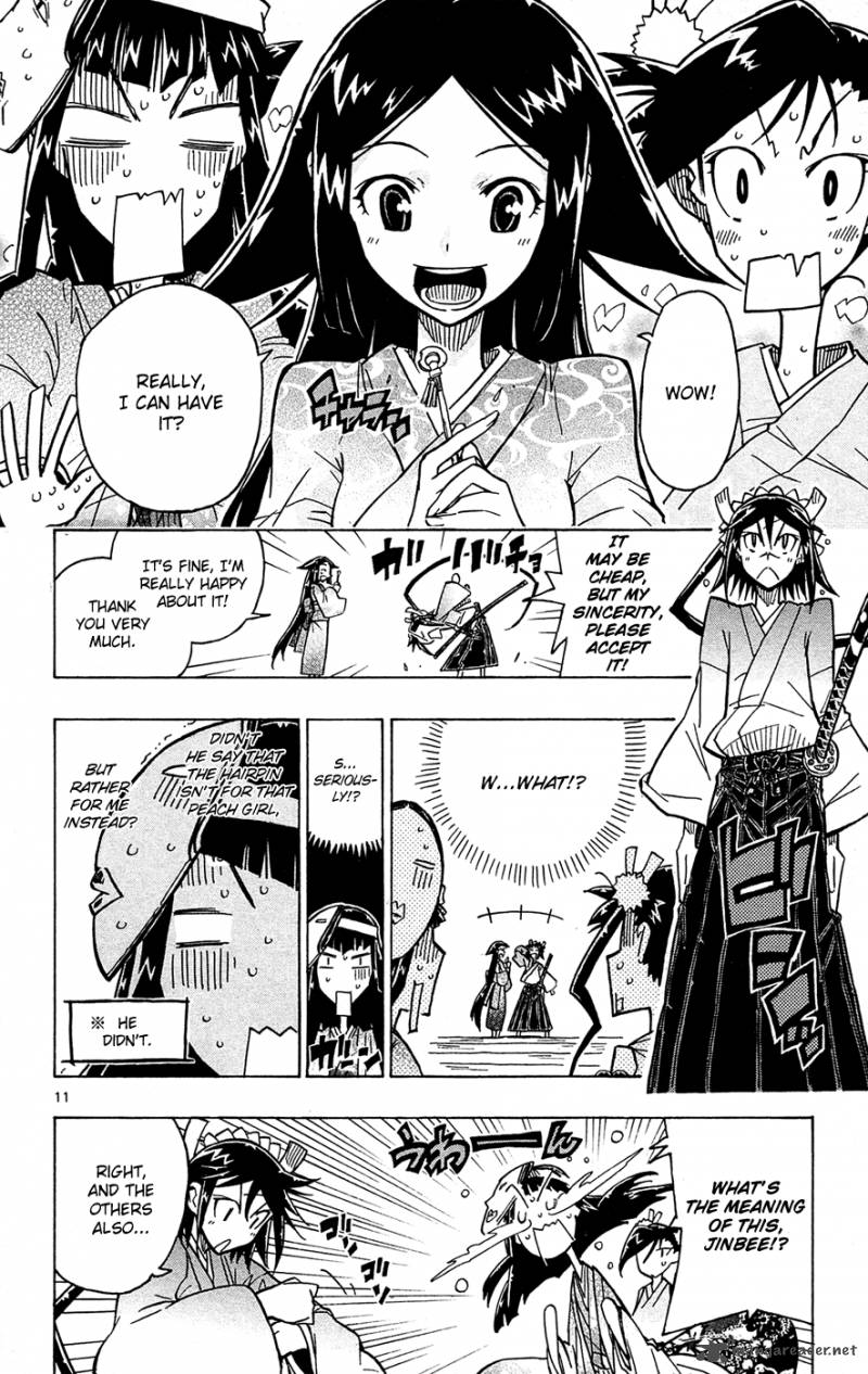 Joujuu Senjin Mushibugyo 23 13