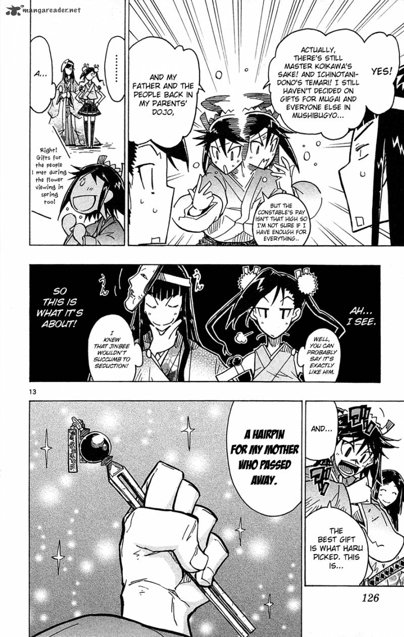 Joujuu Senjin Mushibugyo 23 15