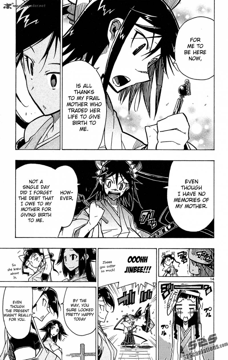 Joujuu Senjin Mushibugyo 23 16