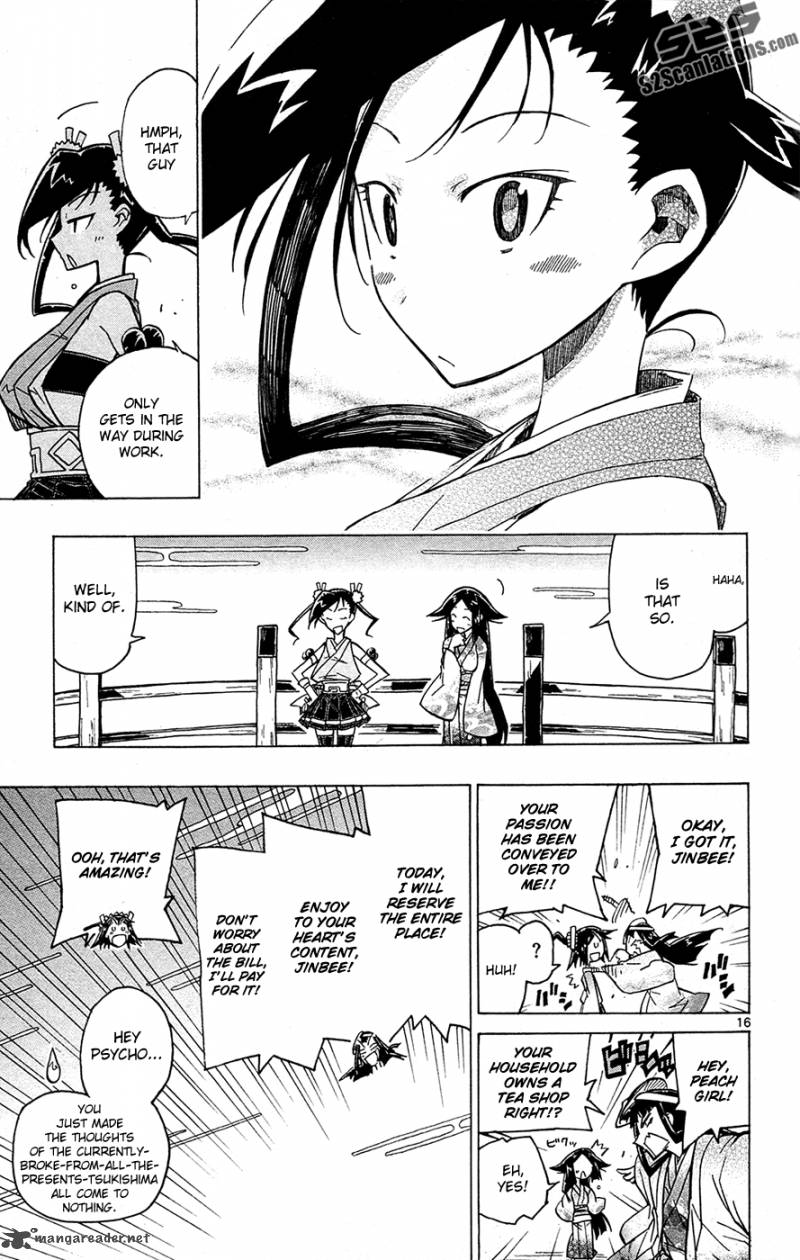 Joujuu Senjin Mushibugyo 23 18