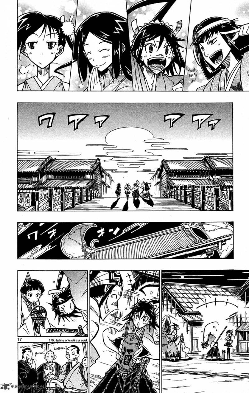 Joujuu Senjin Mushibugyo 23 19