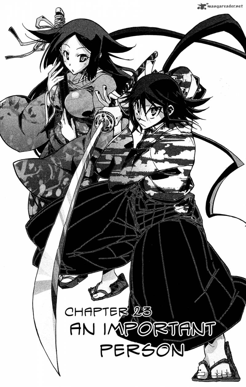 Joujuu Senjin Mushibugyo 23 2