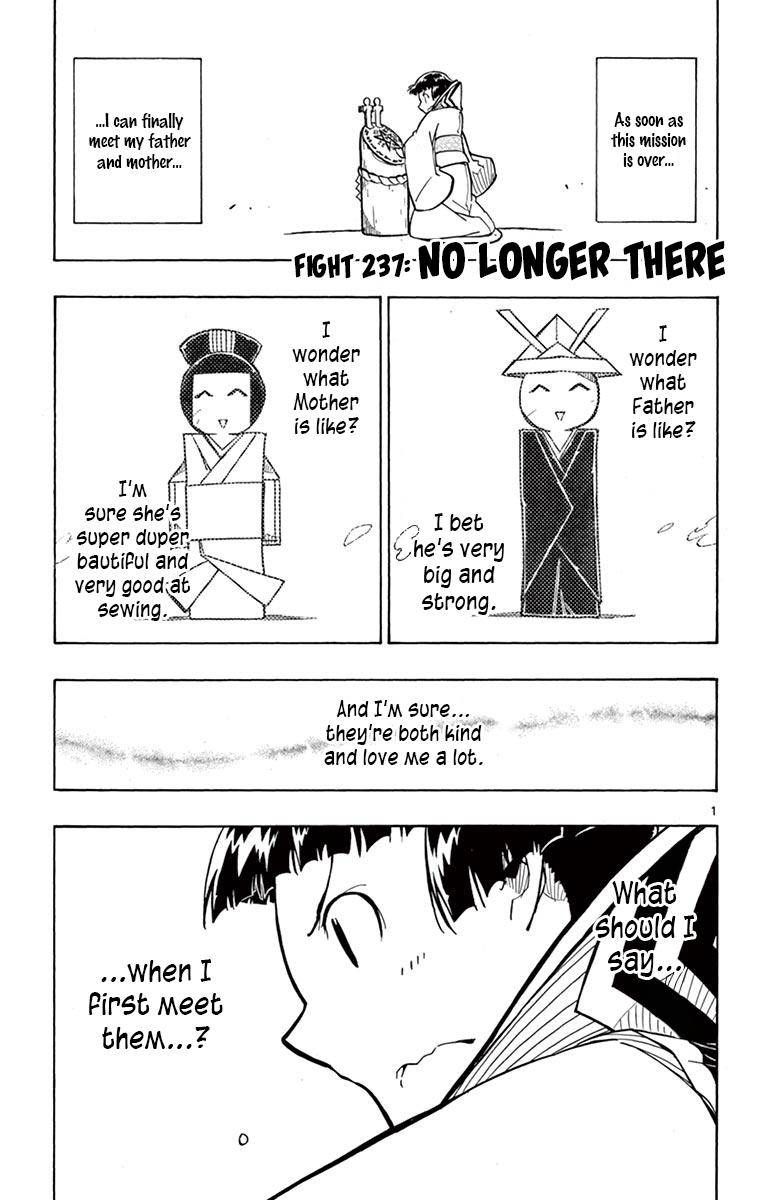 Joujuu Senjin Mushibugyo 237 3