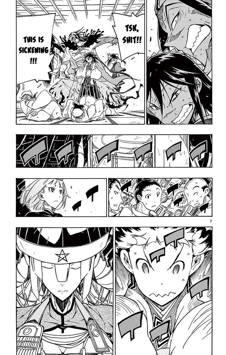 Joujuu Senjin Mushibugyo 237 9