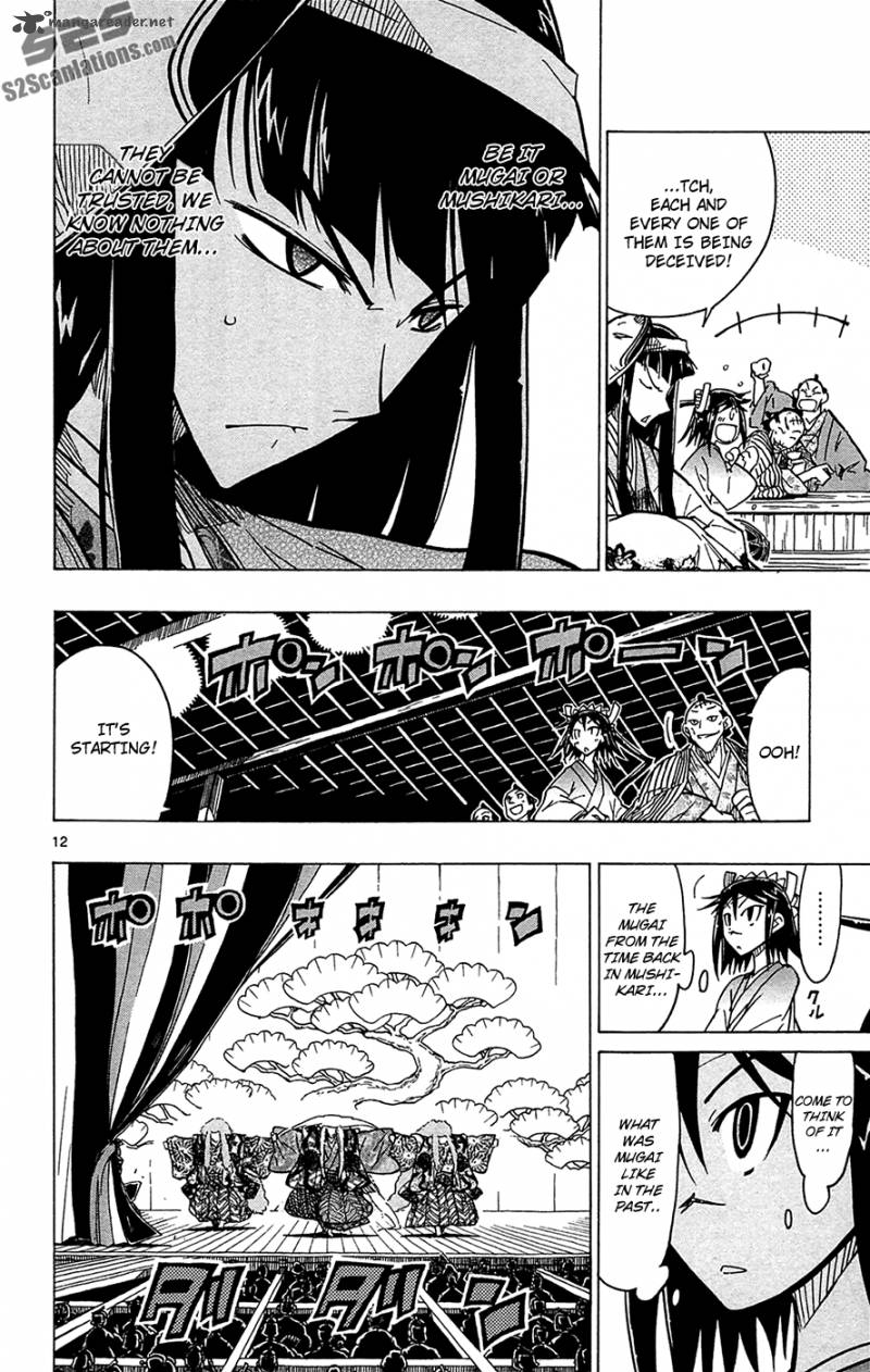 Joujuu Senjin Mushibugyo 24 13