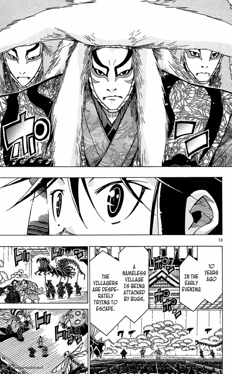 Joujuu Senjin Mushibugyo 24 14