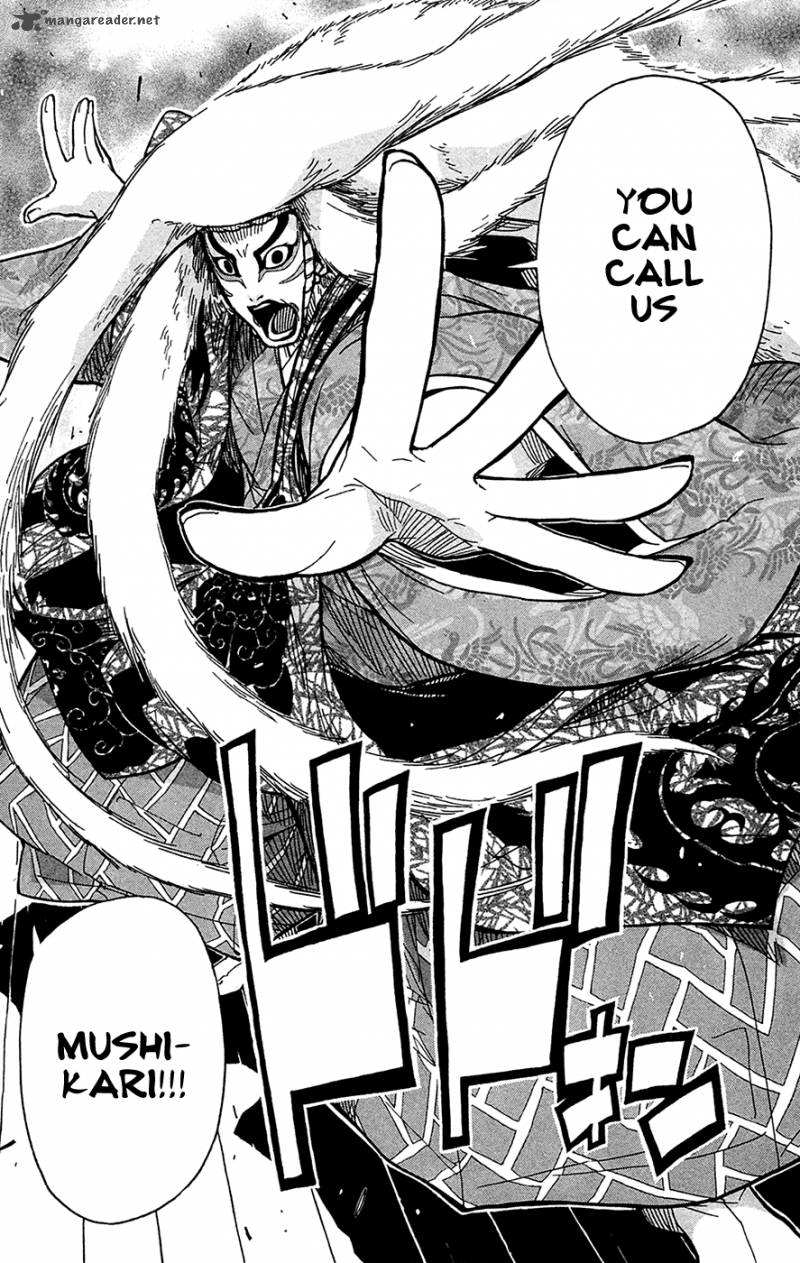 Joujuu Senjin Mushibugyo 24 16