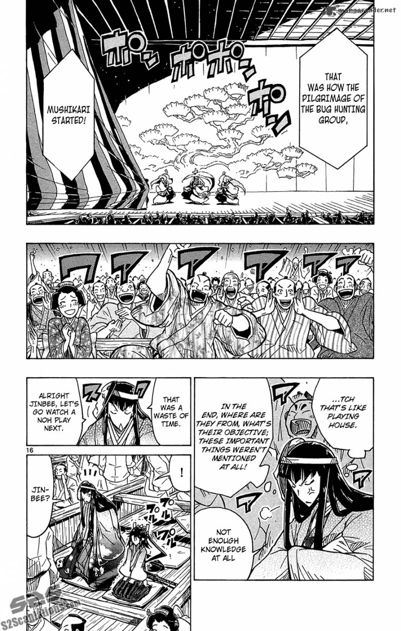 Joujuu Senjin Mushibugyo 24 17