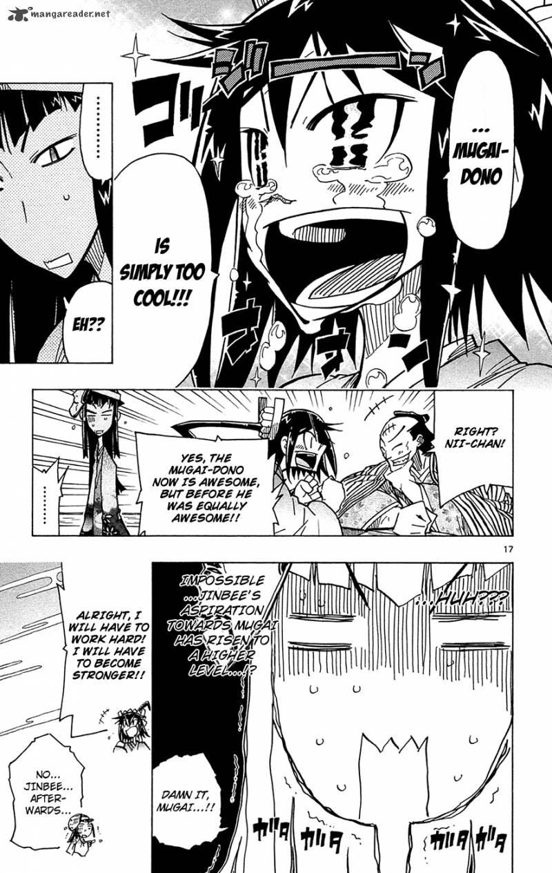 Joujuu Senjin Mushibugyo 24 18
