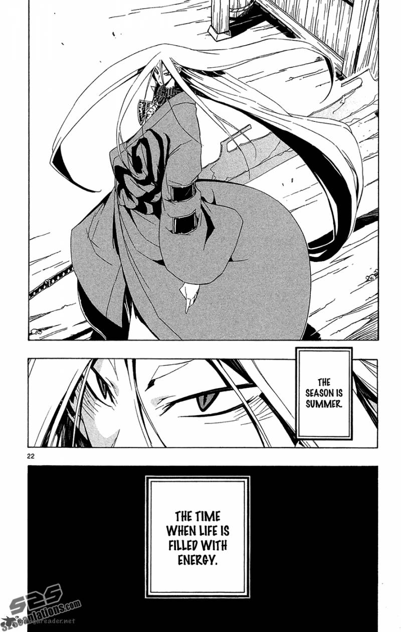 Joujuu Senjin Mushibugyo 24 22