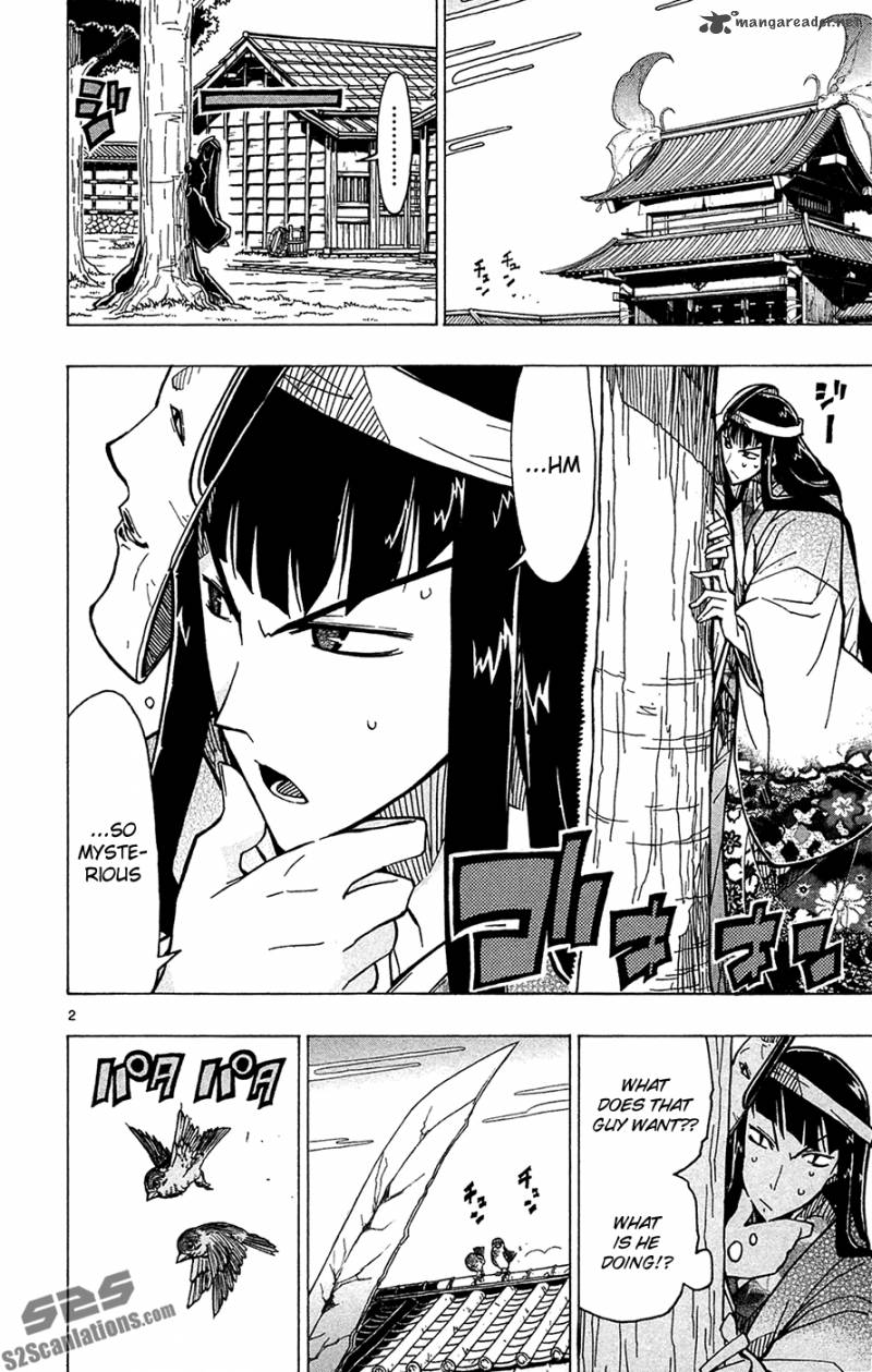 Joujuu Senjin Mushibugyo 24 3