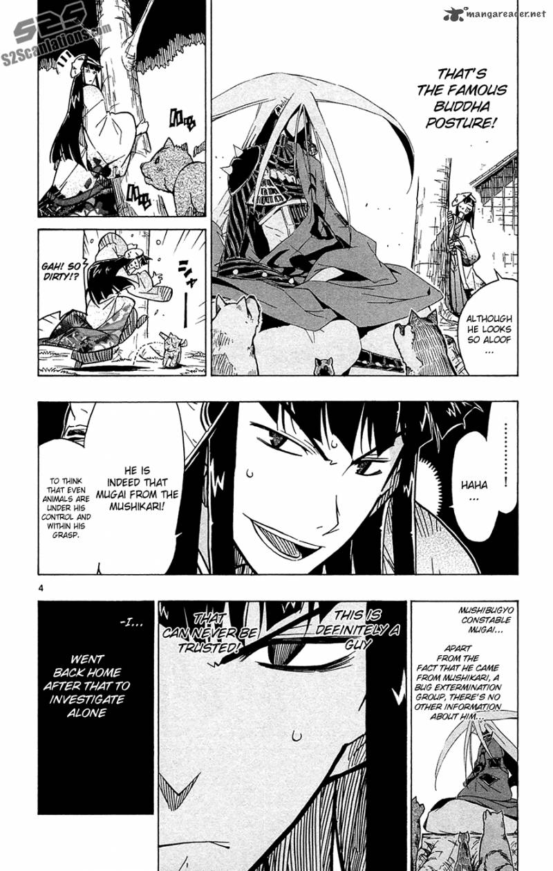 Joujuu Senjin Mushibugyo 24 5