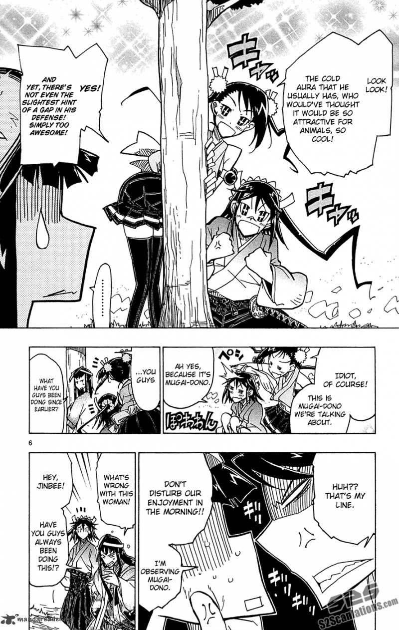 Joujuu Senjin Mushibugyo 24 7