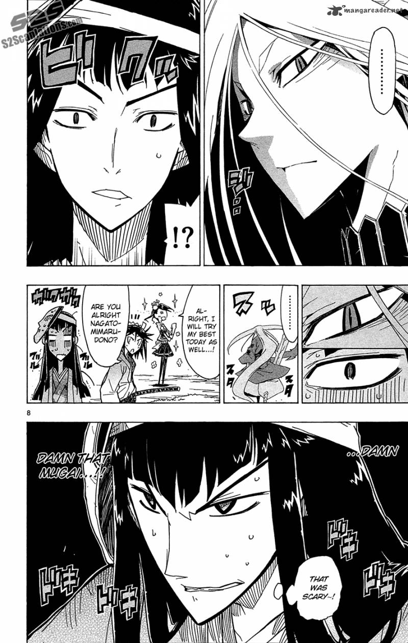 Joujuu Senjin Mushibugyo 24 9