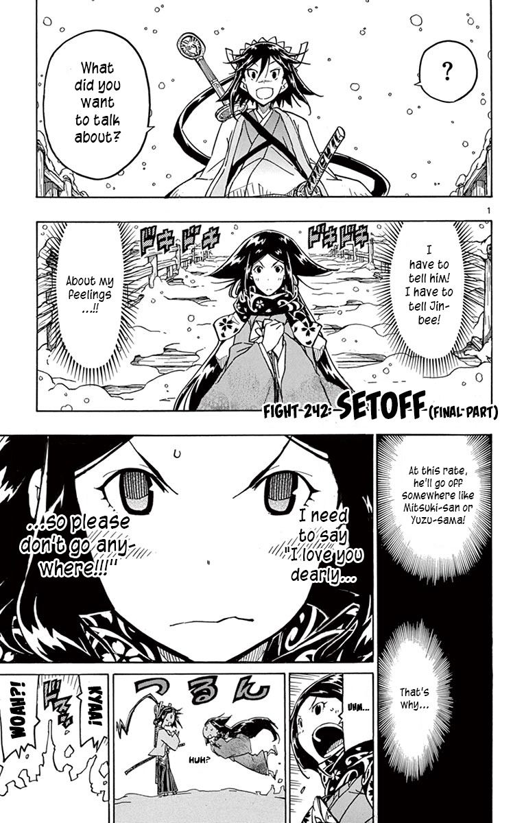 Joujuu Senjin Mushibugyo 242 1