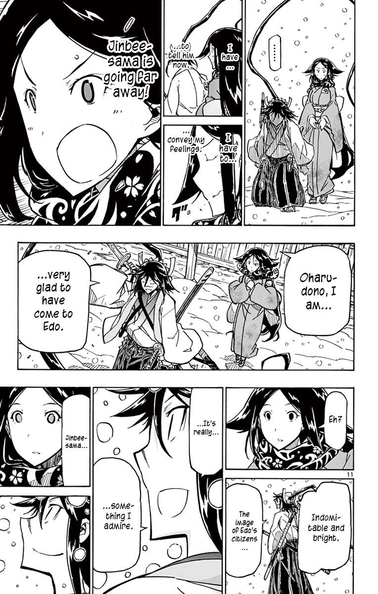 Joujuu Senjin Mushibugyo 242 10