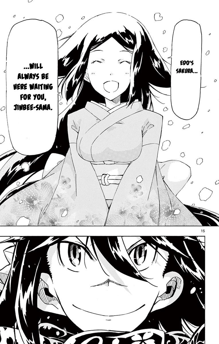 Joujuu Senjin Mushibugyo 242 14