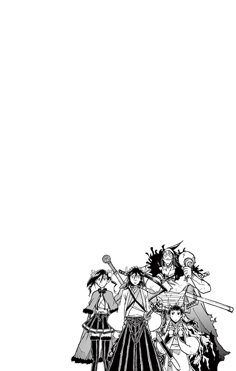 Joujuu Senjin Mushibugyo 244 2