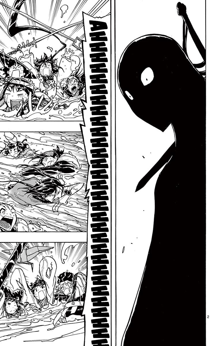 Joujuu Senjin Mushibugyo 244 3