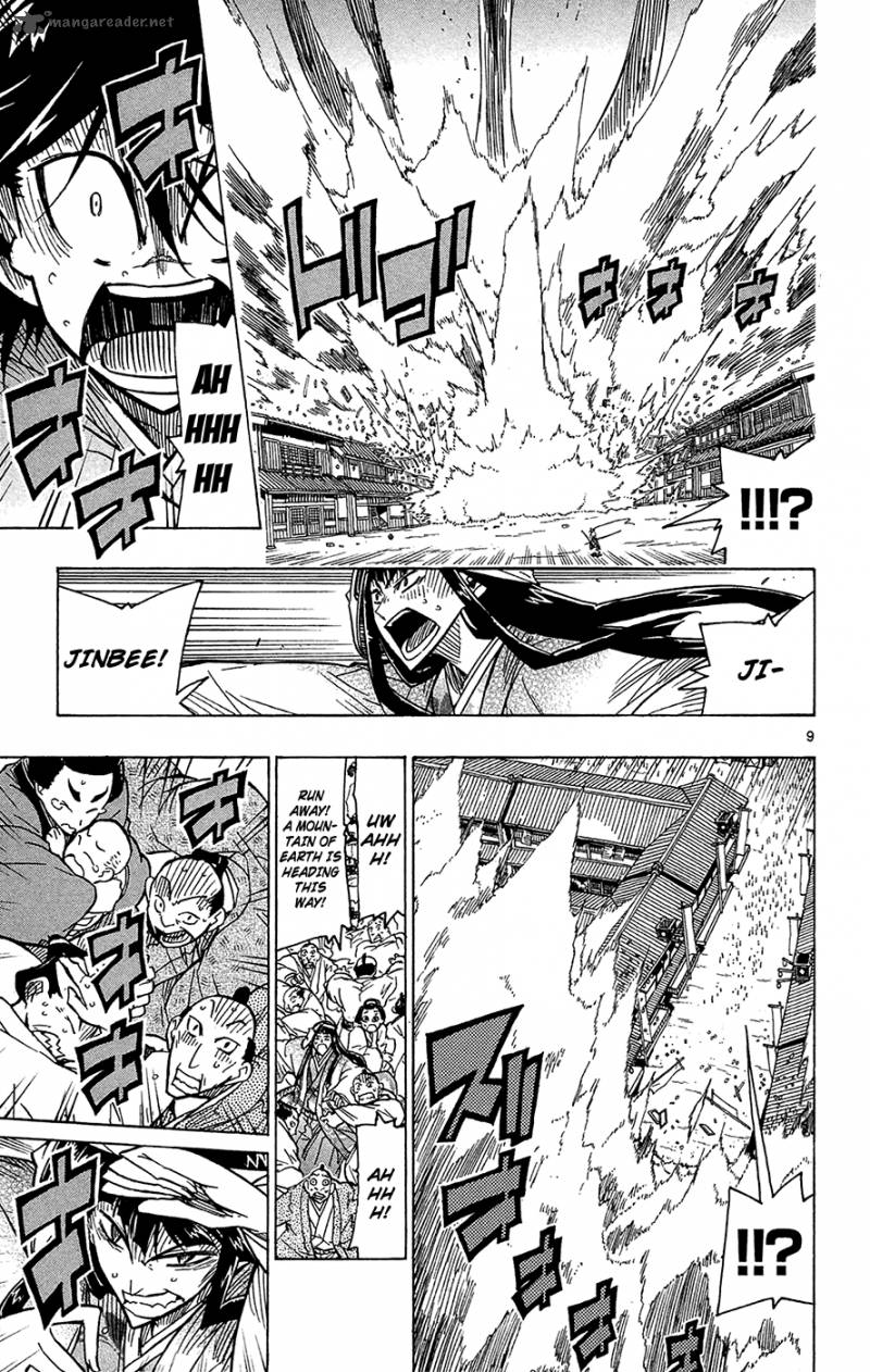 Joujuu Senjin Mushibugyo 25 10