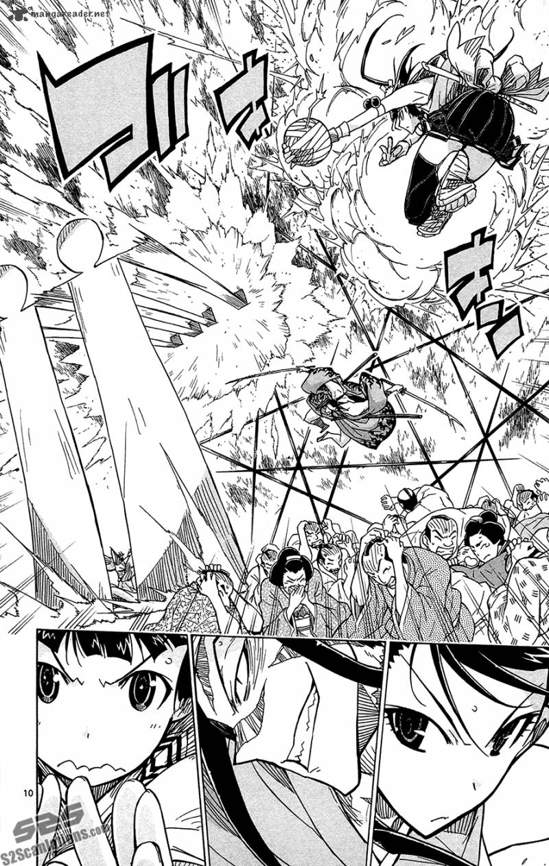 Joujuu Senjin Mushibugyo 25 11