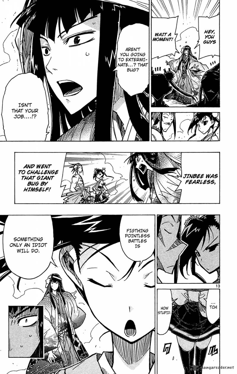 Joujuu Senjin Mushibugyo 25 14