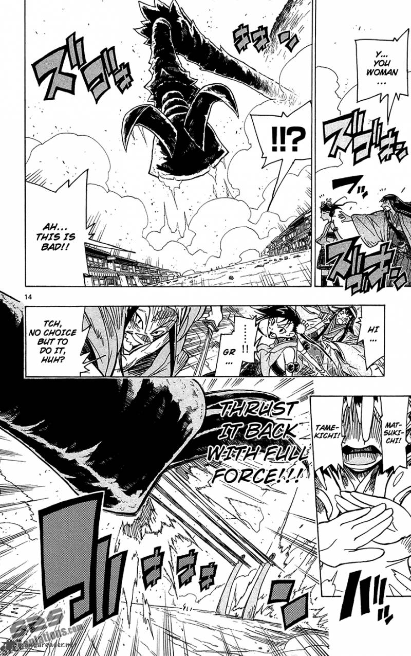 Joujuu Senjin Mushibugyo 25 15
