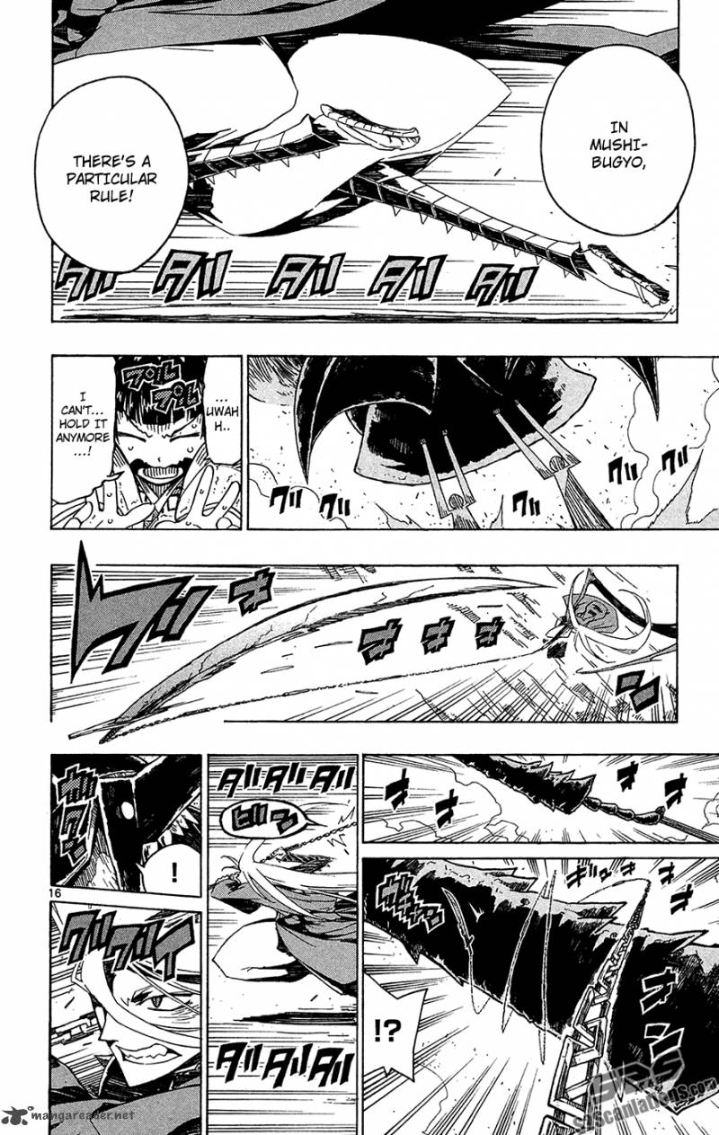 Joujuu Senjin Mushibugyo 25 17