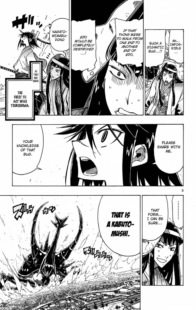 Joujuu Senjin Mushibugyo 25 4