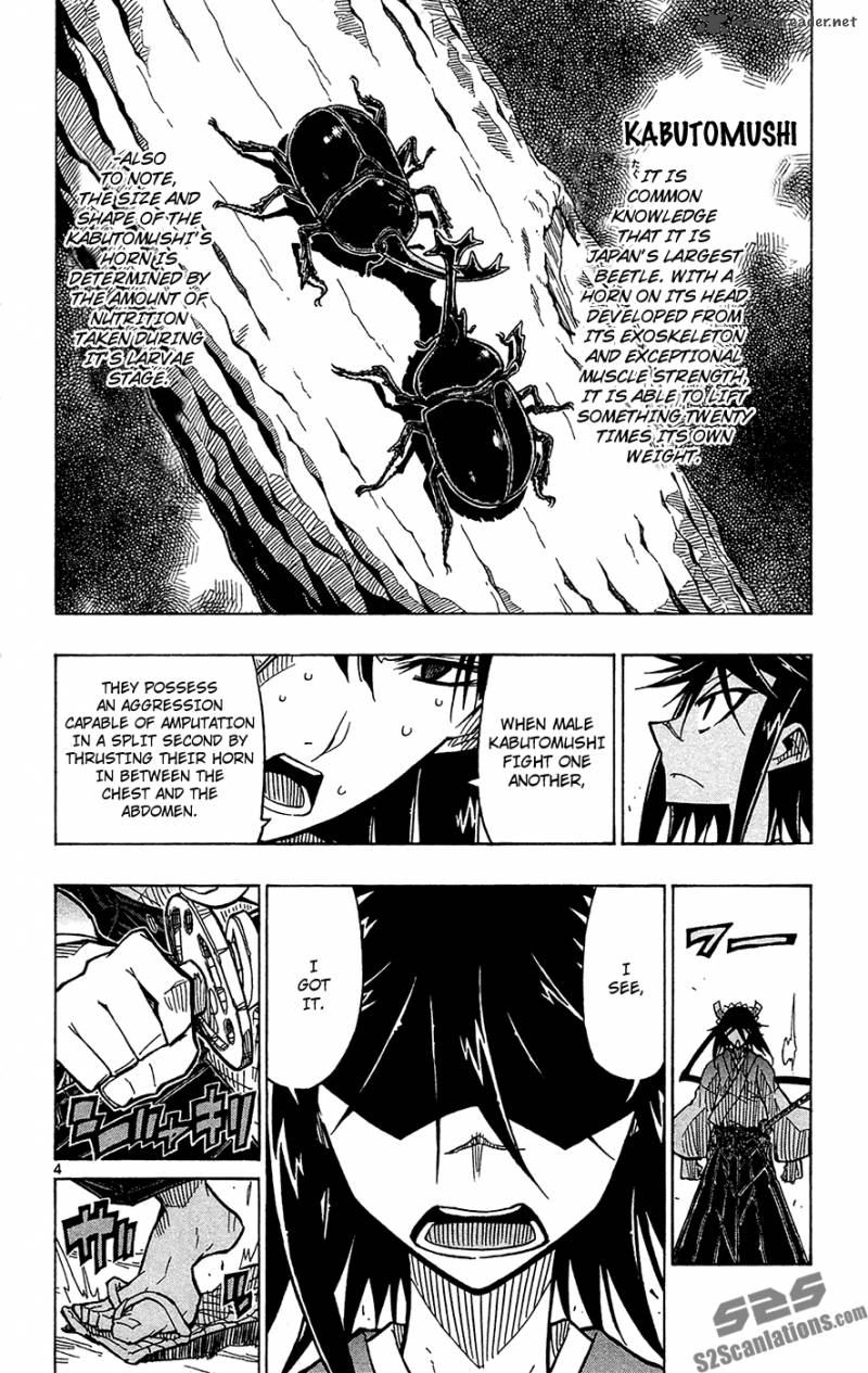 Joujuu Senjin Mushibugyo 25 5