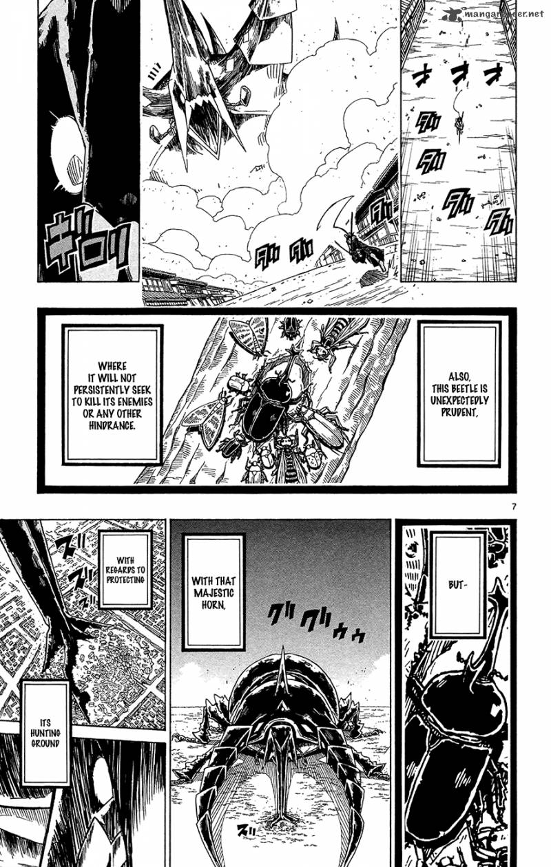 Joujuu Senjin Mushibugyo 25 8