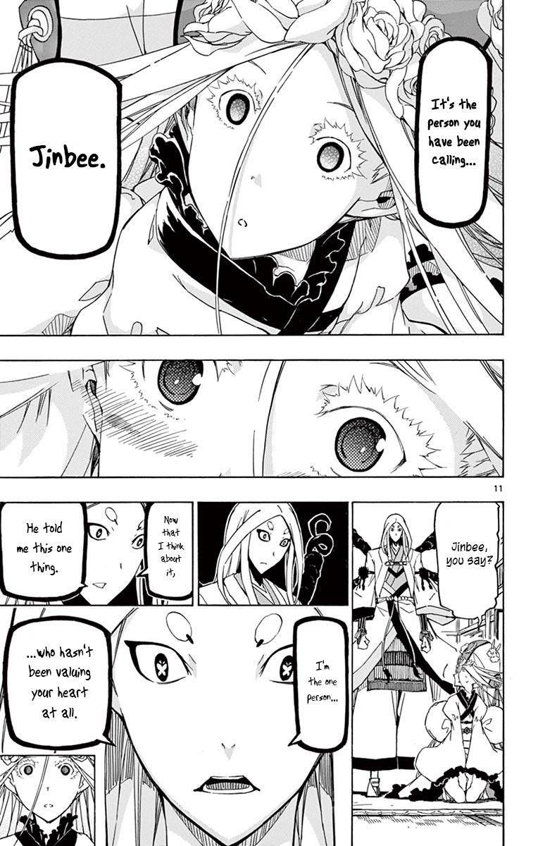 Joujuu Senjin Mushibugyo 250 11