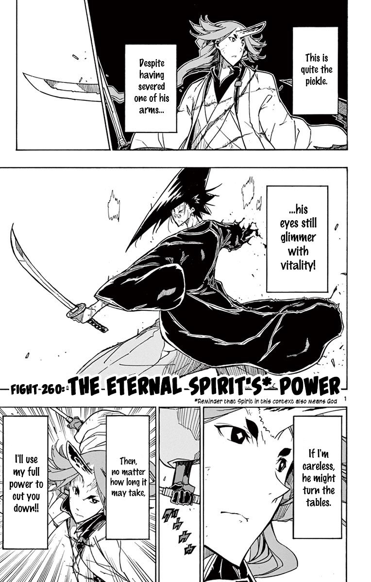 Joujuu Senjin Mushibugyo 260 1