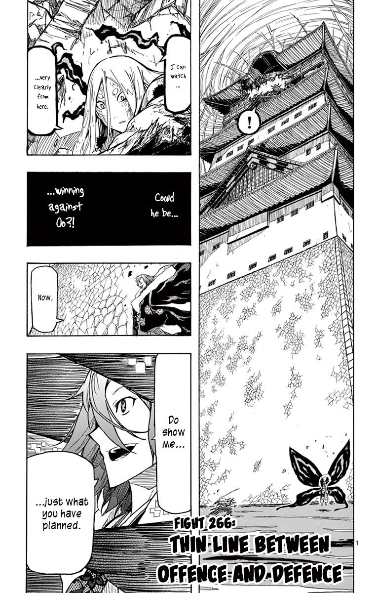 Joujuu Senjin Mushibugyo 266 1