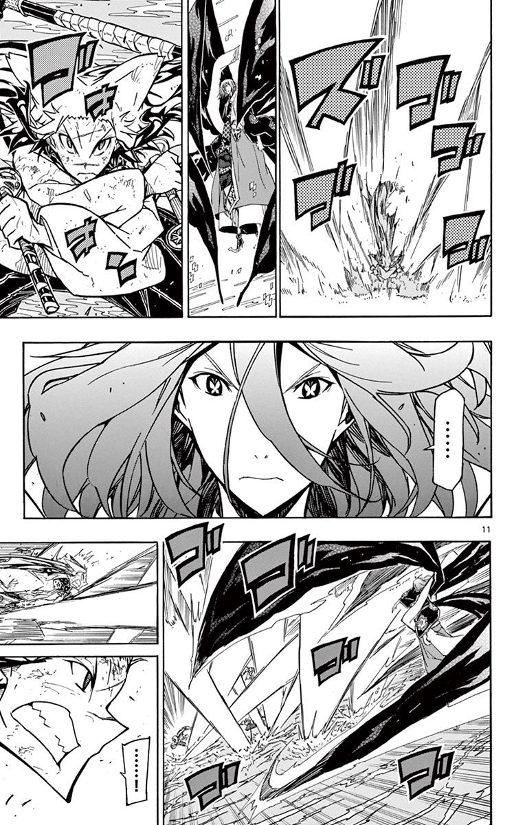 Joujuu Senjin Mushibugyo 266 10