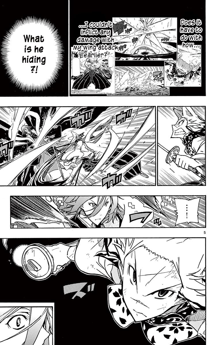 Joujuu Senjin Mushibugyo 266 4