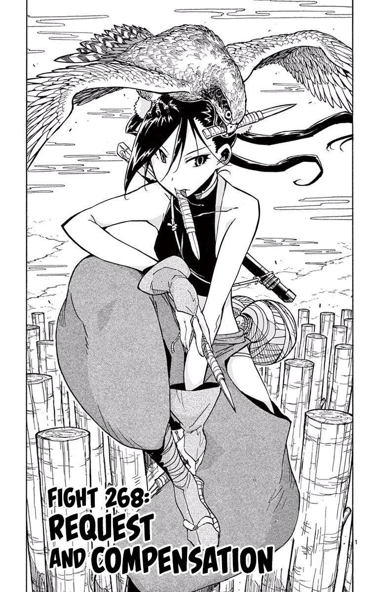 Joujuu Senjin Mushibugyo 268 1