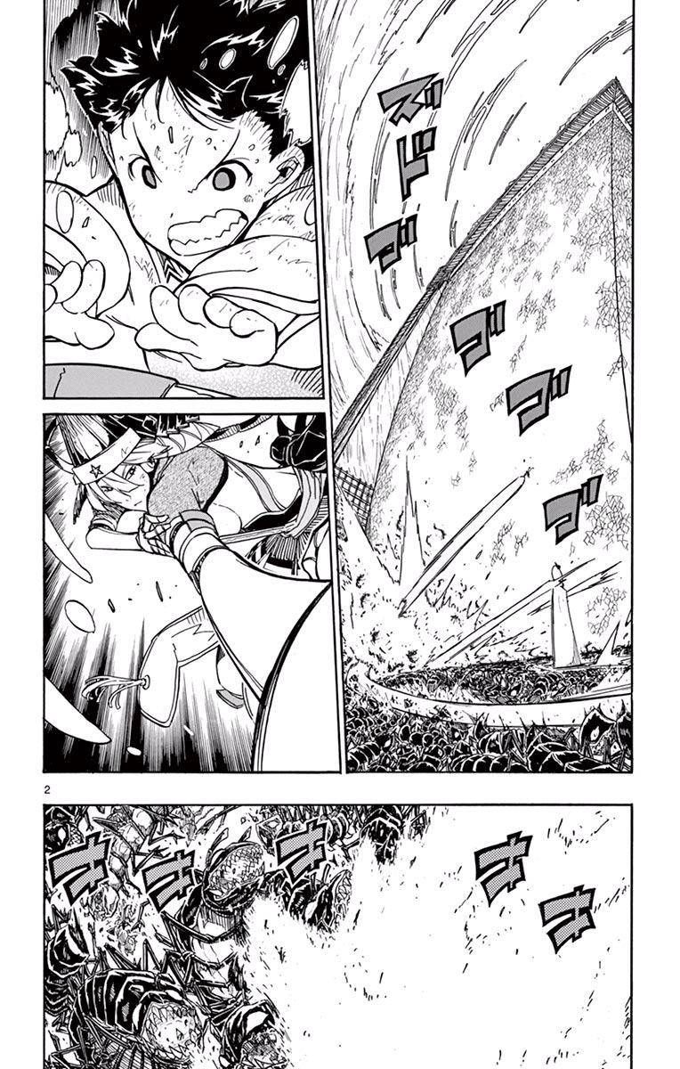 Joujuu Senjin Mushibugyo 268 2